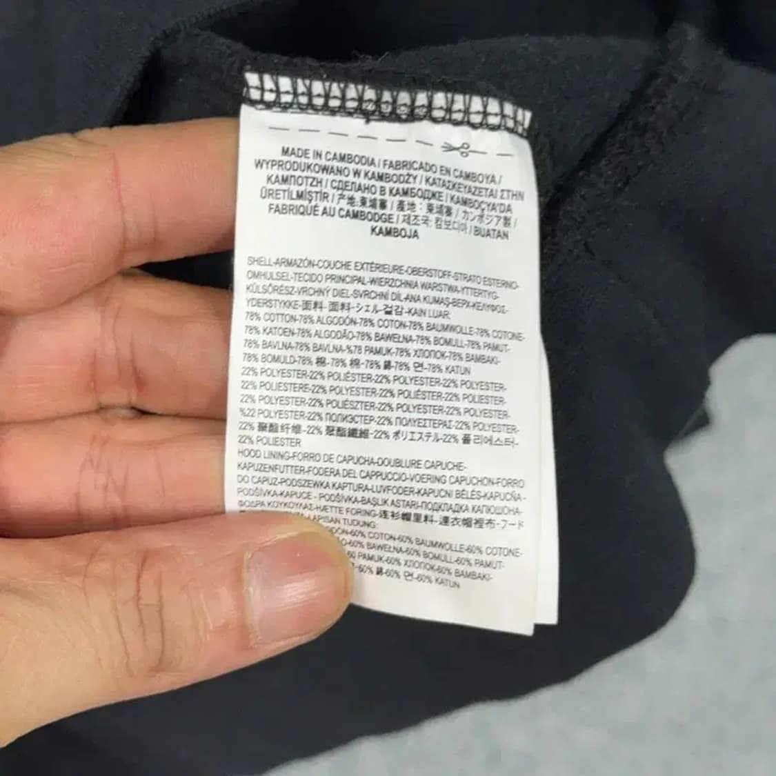 반스 로고 블랙 캐주얼 후드티 L 상품이미지4