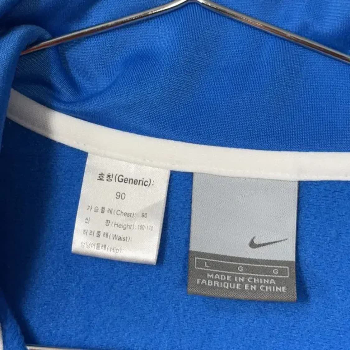 나이키 빈티지 멀티컬러 트랙탑 저지 L 상품이미지3