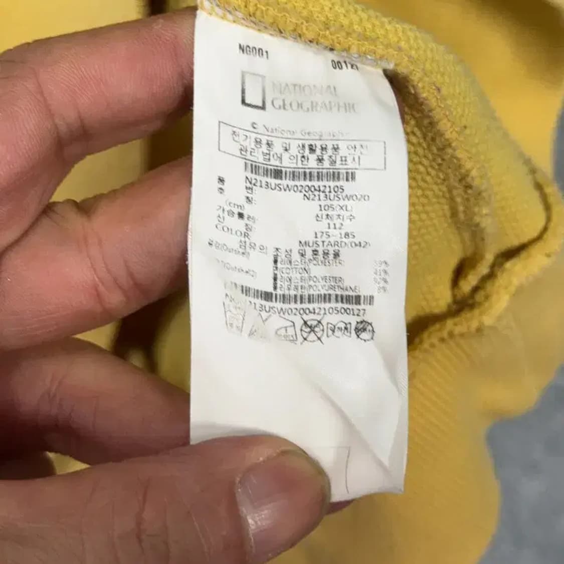 내셔널지오그래픽 프린팅 옐로우 맨투맨 XL 상품이미지4