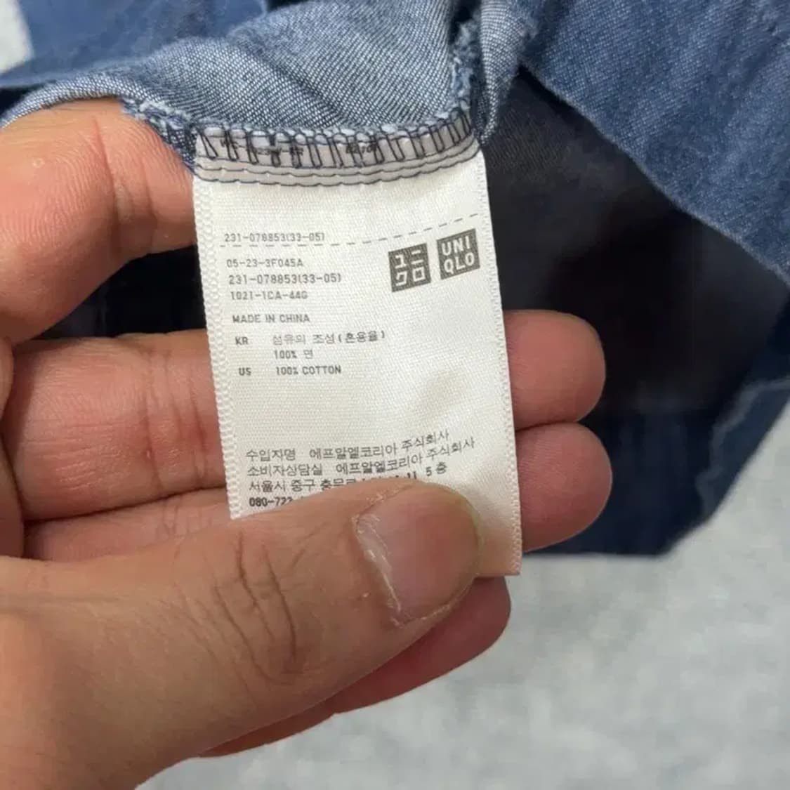 유니클로 인디고 데님 셔츠 원피스 M 상품이미지6