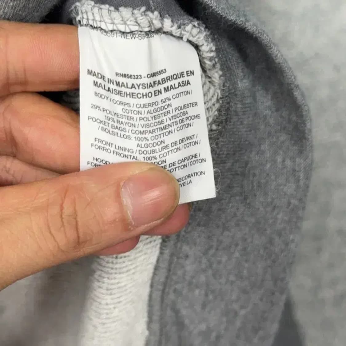 나이키 사이드 집업 그레이 후드집업 S 상품이미지4