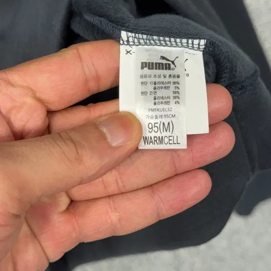 푸마 로고 프린팅 맨투맨 M 상품이미지4