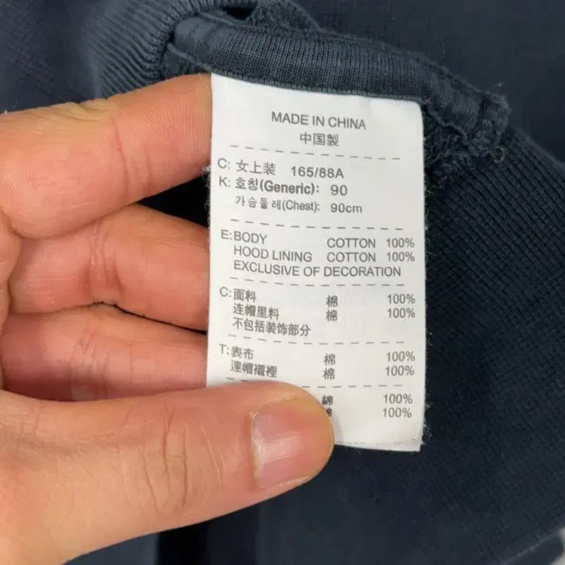 나이키 NSW 여성 블랙 후드집업 L 상품이미지6