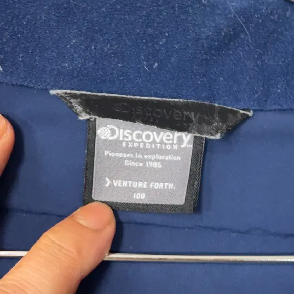 디스커버리 경량 퀄팅 집업 자켓 100 상품이미지3