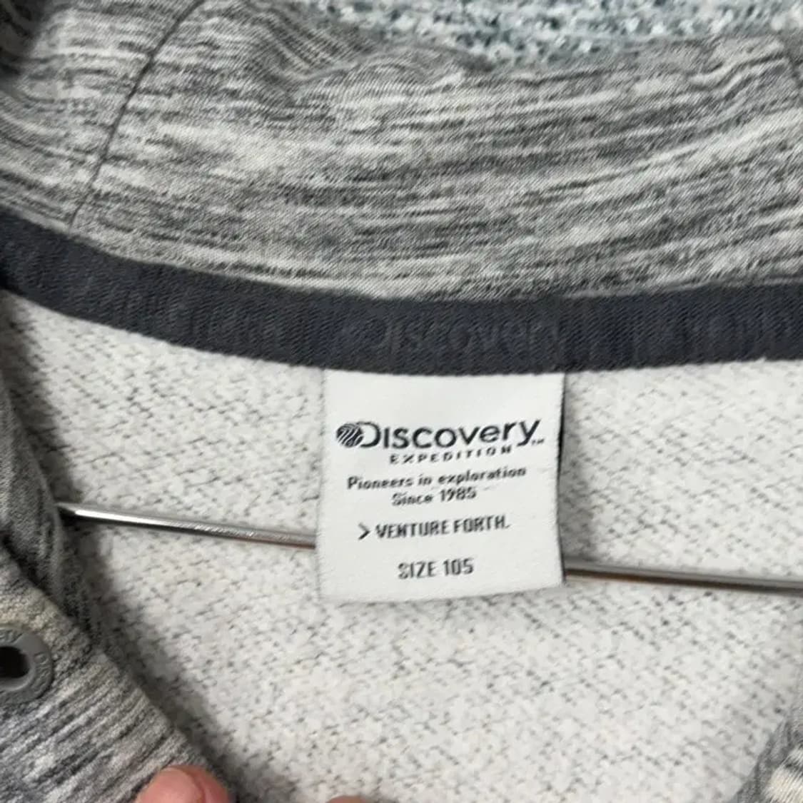 디스커버리 로고 그레이 후드티 105 상품이미지3