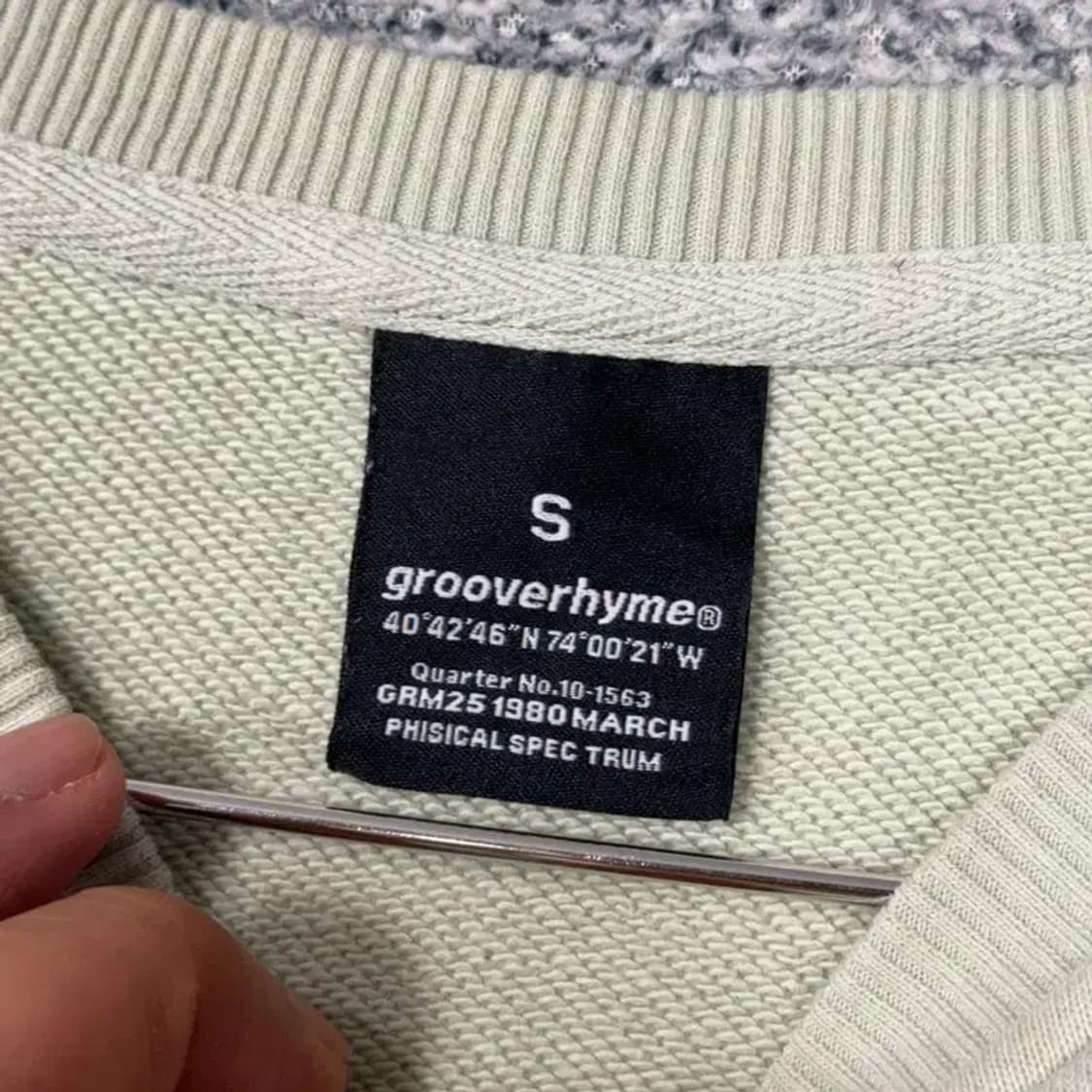 그루브라임 라임 백로고 맨투맨 S 상품이미지3