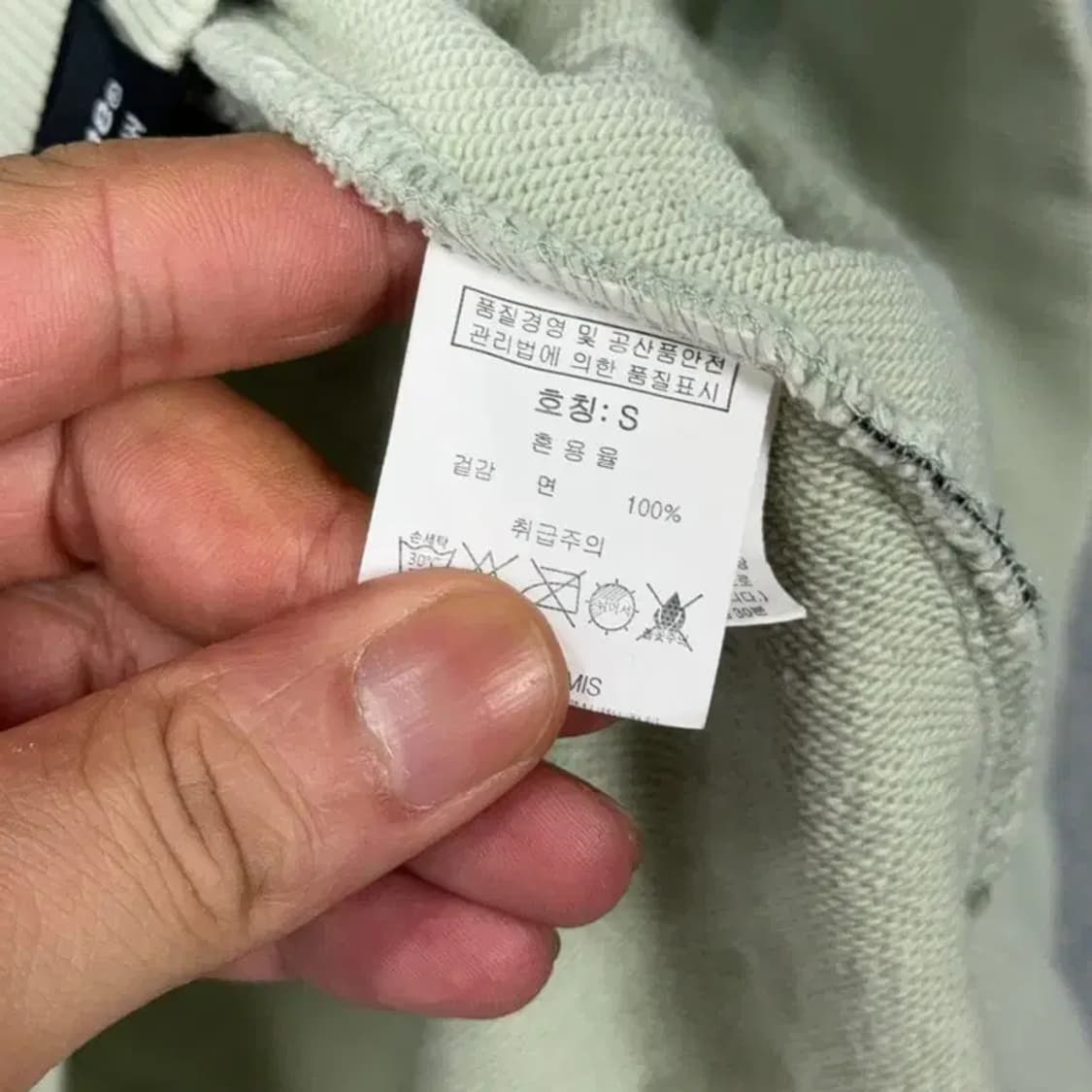 그루브라임 라임 백로고 맨투맨 S 상품이미지4