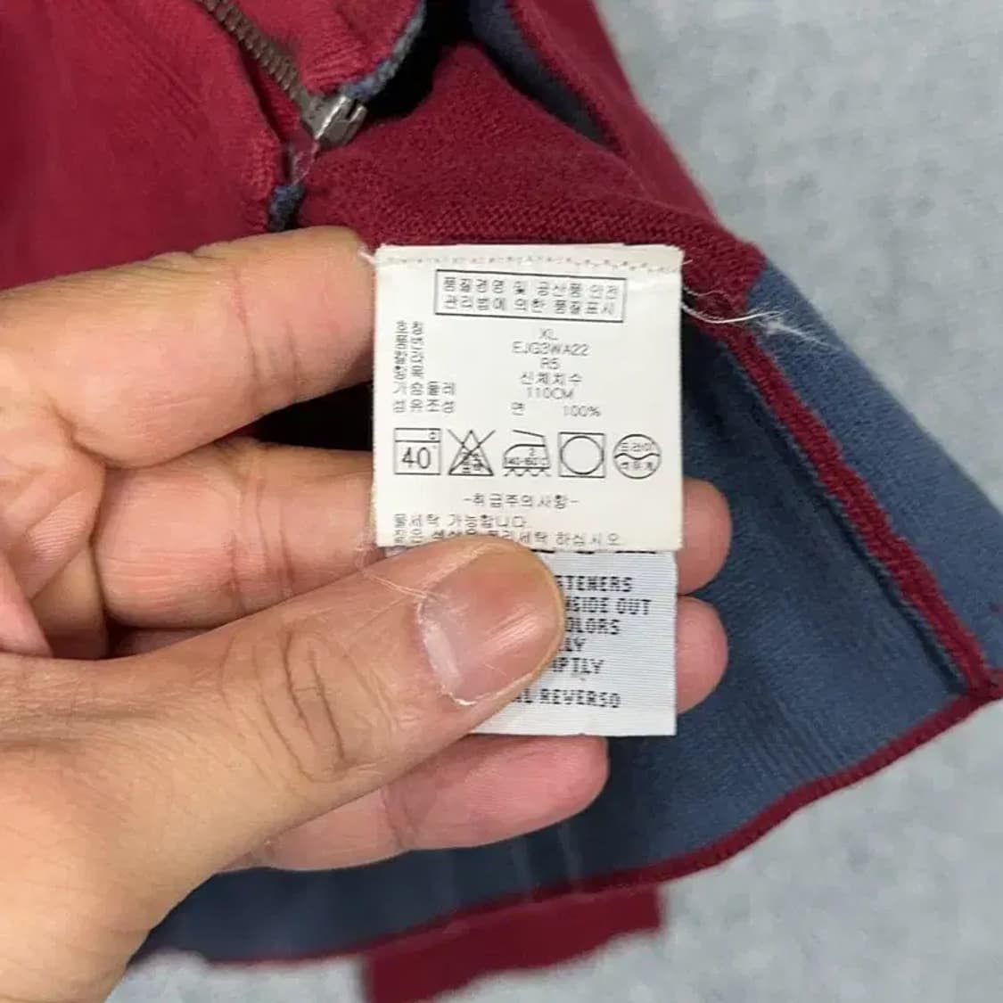 타미힐피거 로고 버건디 캐주얼 집업 L 상품이미지4