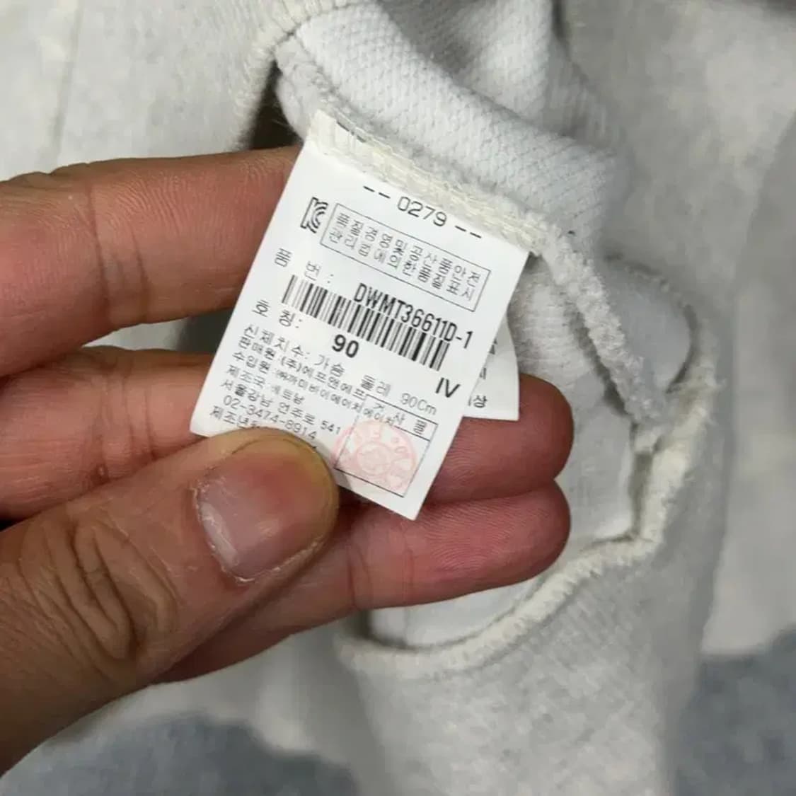 디스커버리 프린팅 로고 맨투맨 90 상품이미지4