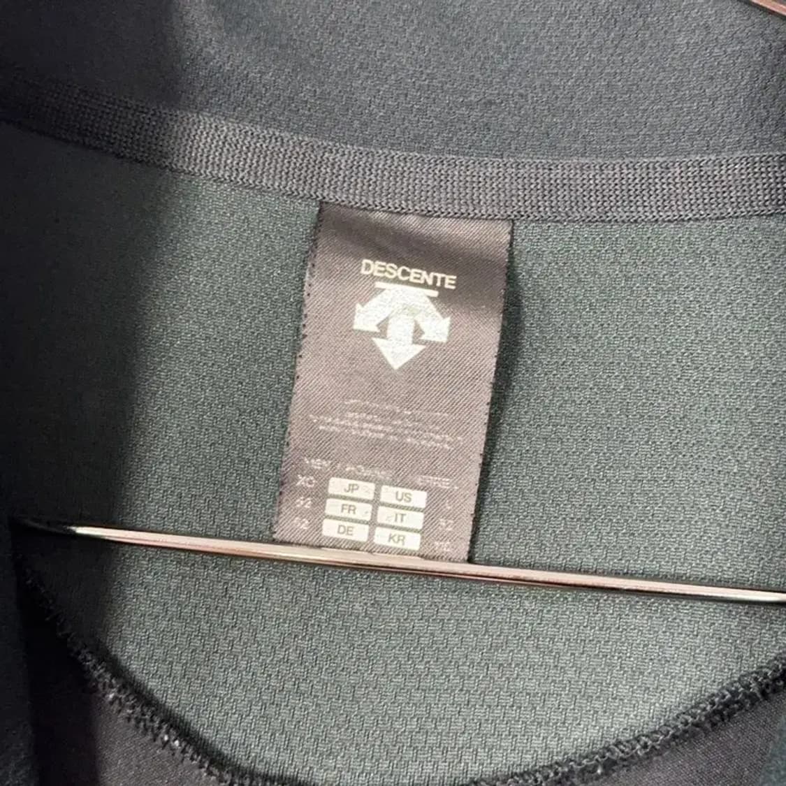 데상트 기능성 트랙탑 져지 110 상품이미지3