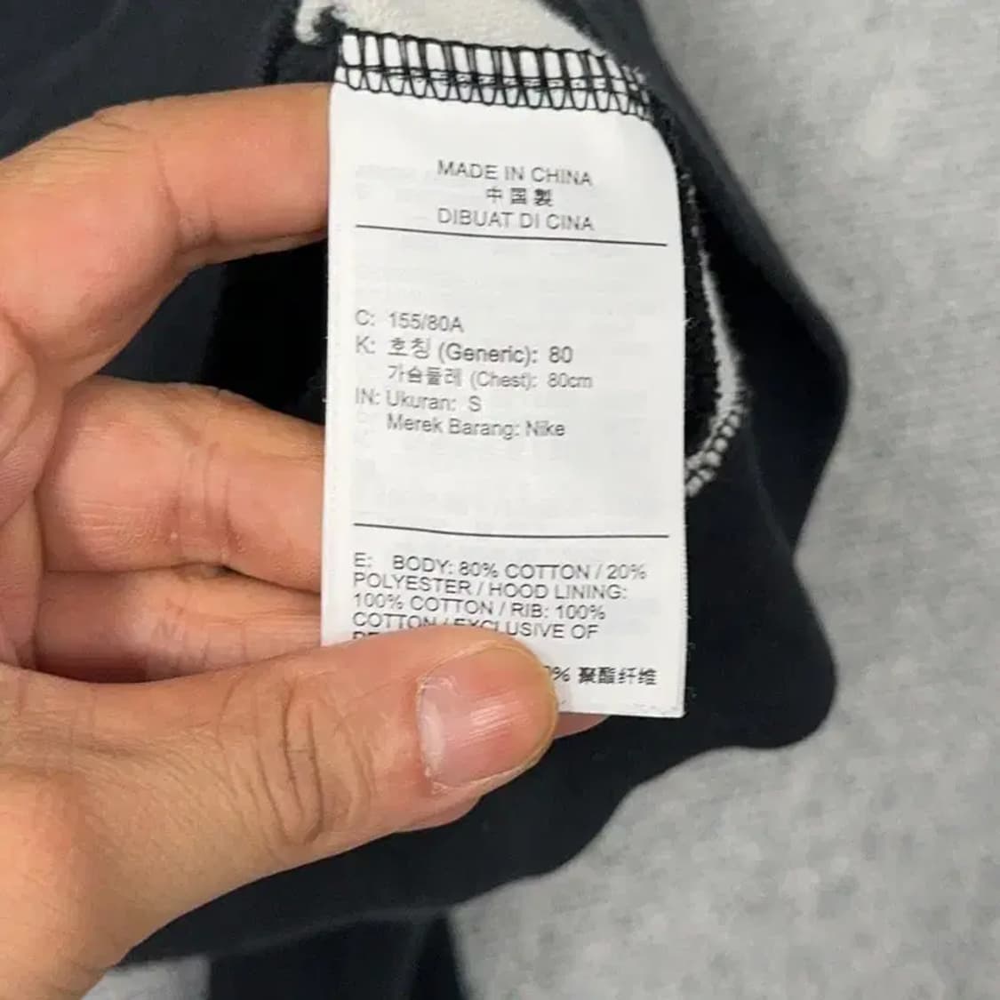 나이키 크롭 스우시 후드티 S 상품이미지4