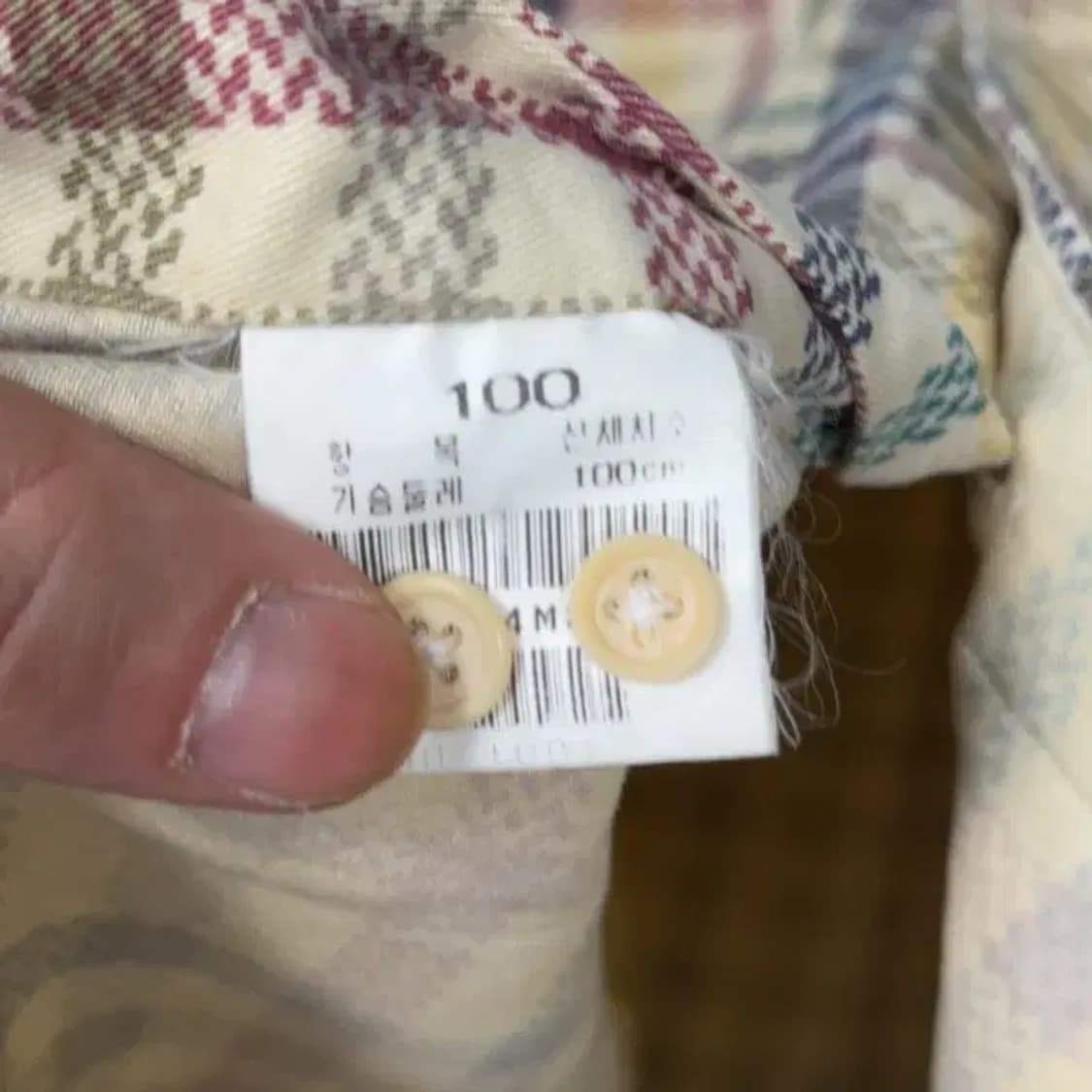 빈폴 캐주얼 체크 베이지 셔츠 100 상품이미지4