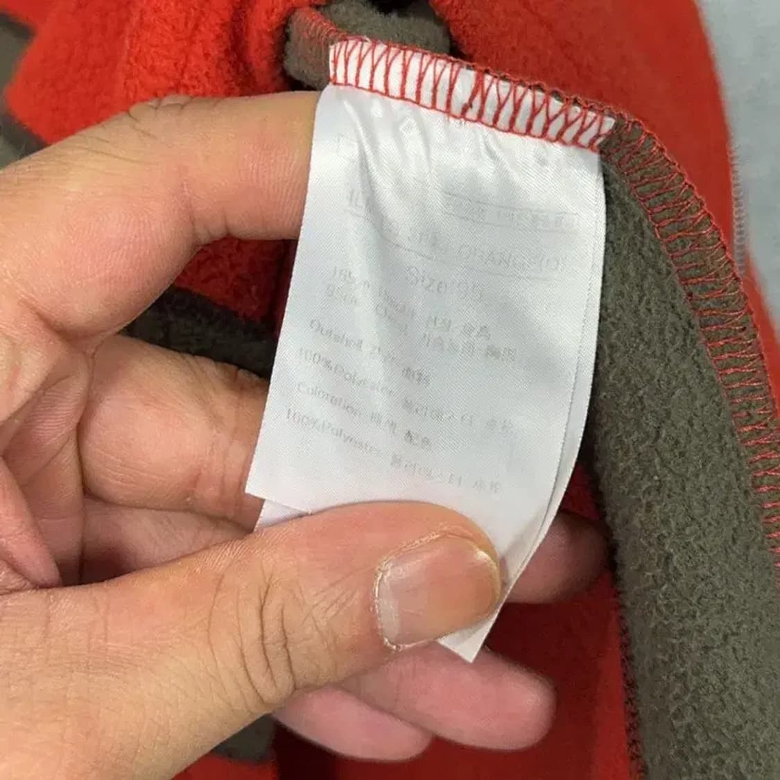 루이까스텔 골프 플리스 후리스 95 상품이미지4