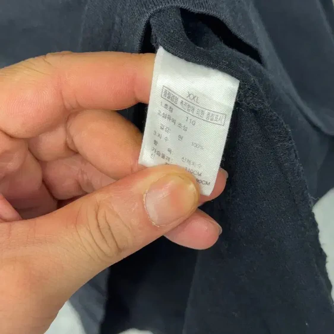 노스페이스 빈티지 백프린팅 롱슬리브 긴팔티 XXL 상품이미지4