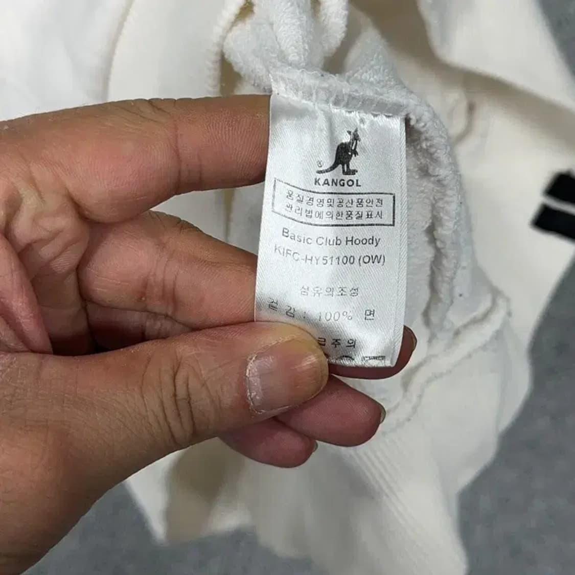 캉골 로고 캐주얼 화이트 후드티 L 상품이미지4
