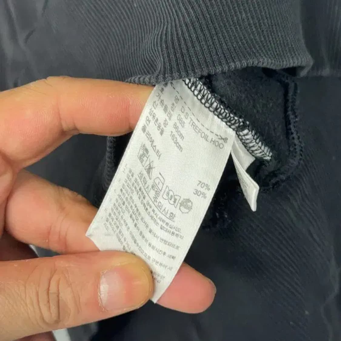 아디다스 빅로고 프린팅 블랙 후드티 85 상품이미지4