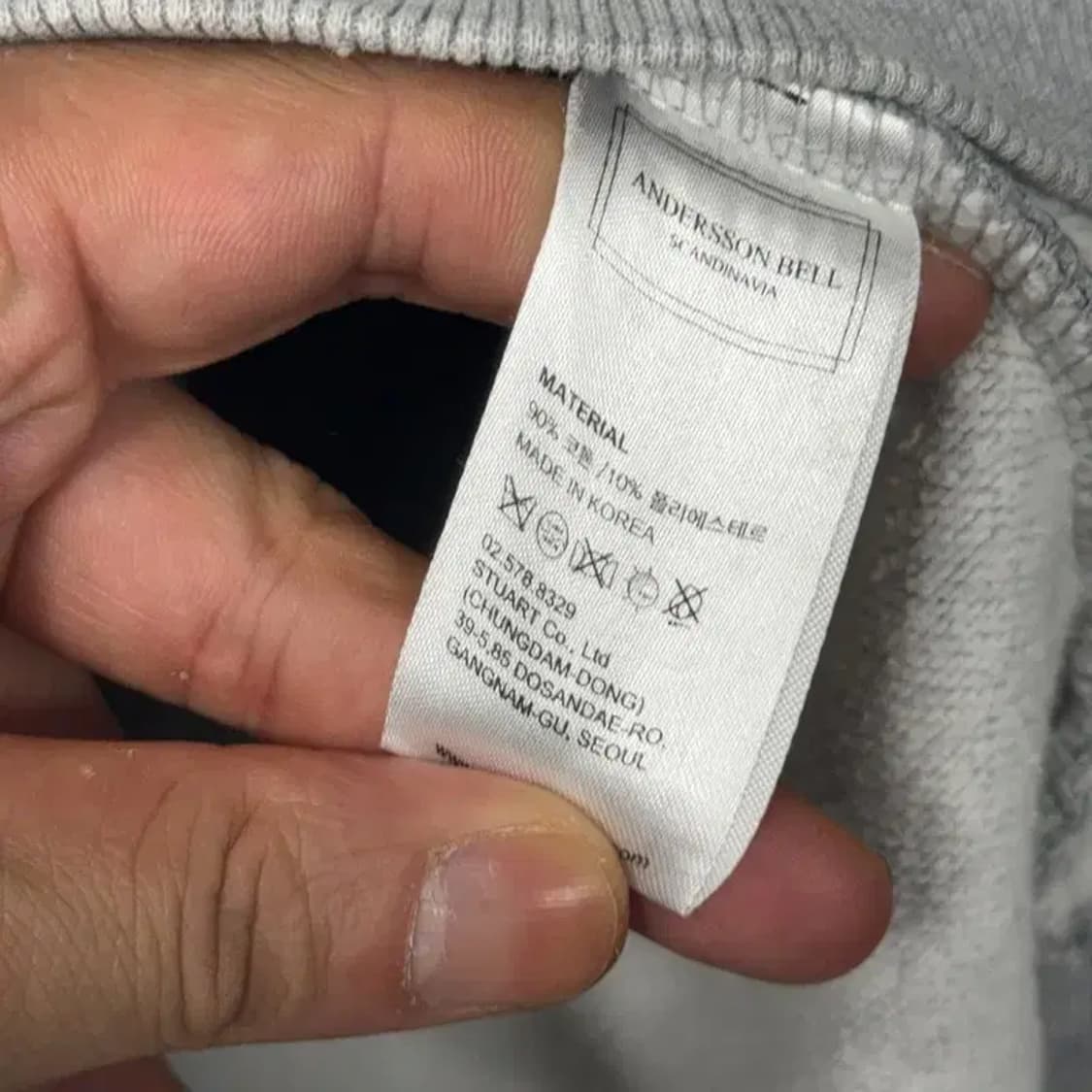 앤더슨벨 로고 그레이 오버핏 스웻 후드티 FREE 상품이미지4