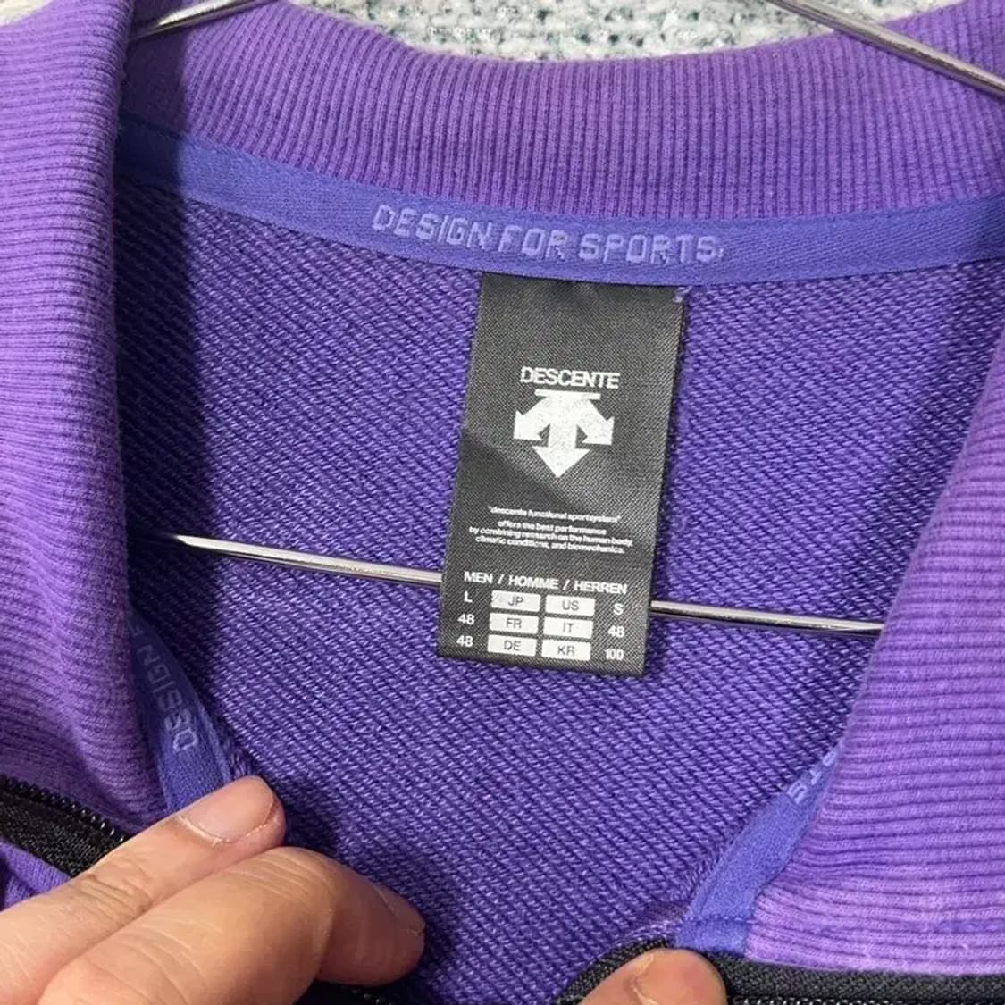 데상트 로고 기능성 운동 퍼플 집업 저지 L 상품이미지3