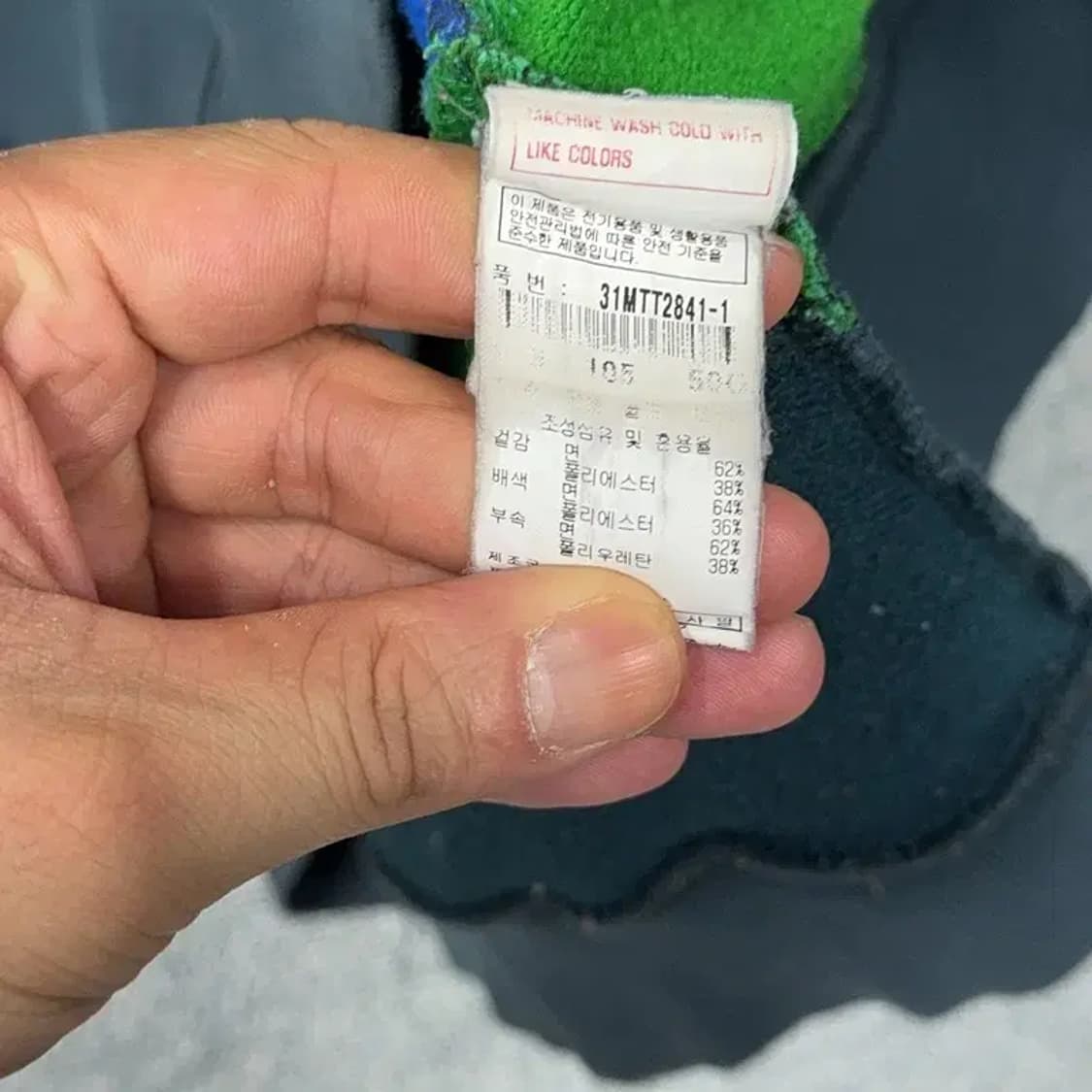 MLB 뉴욕양키즈 레인보우 로고 오버핏 멀티컬러 맨투맨 105 상품이미지4