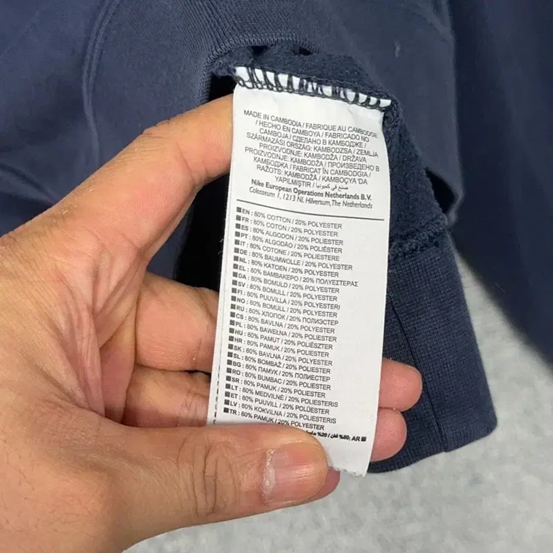 나이키 에어 기모 네이비 맨투맨 L 상품이미지4
