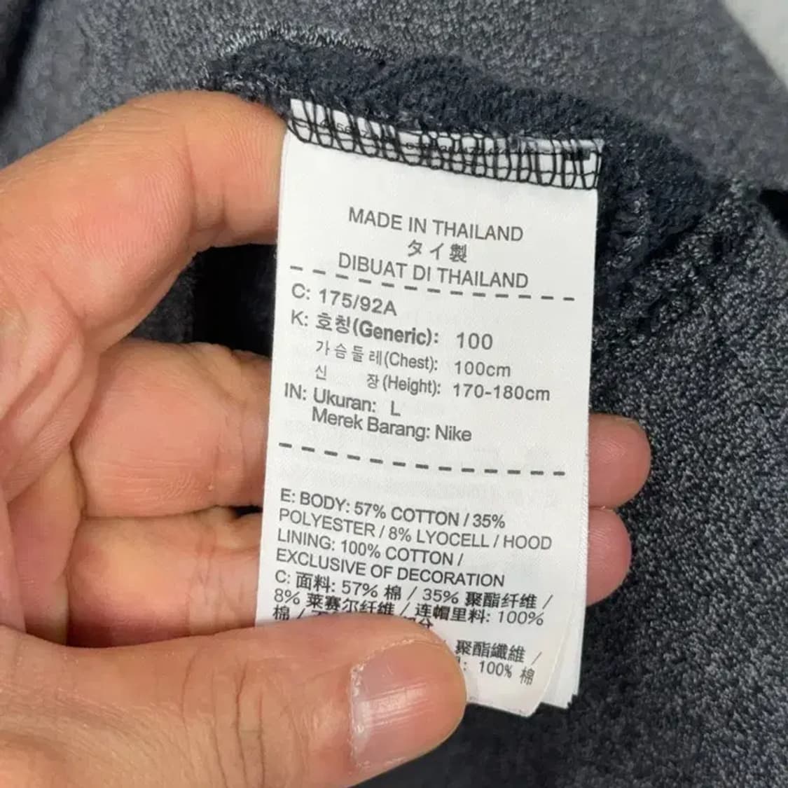 나이키 센터 스우시 그레이 후드티 L 상품이미지4