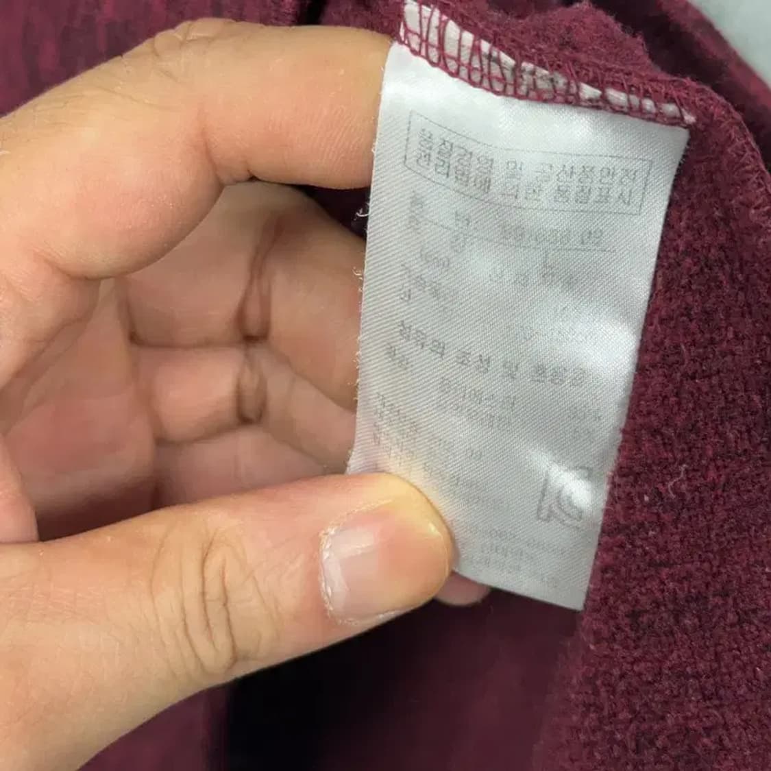 푸마 로고 버건디 기능성 긴팔티 L 상품이미지4