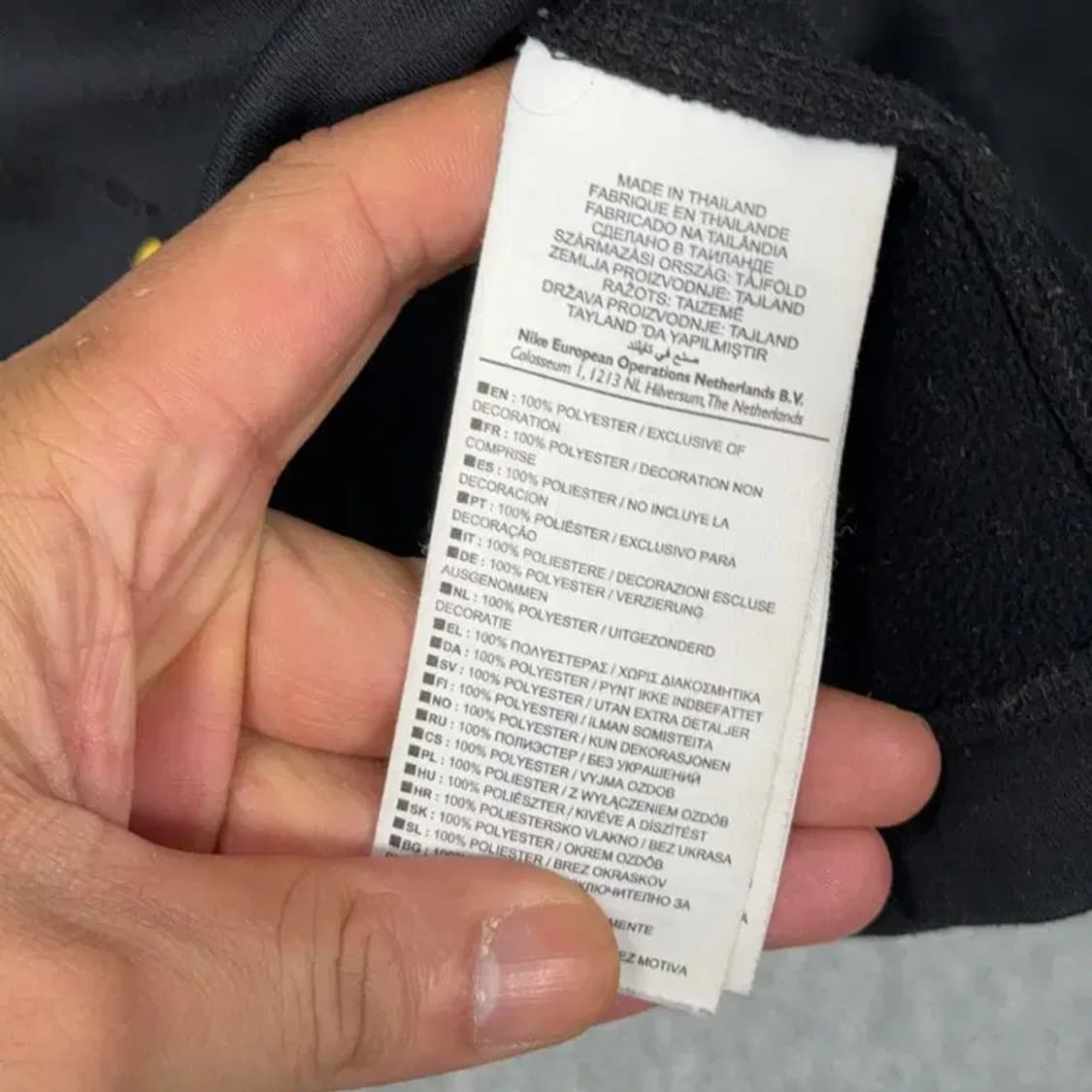 나이키 써마핏 기능성 블랙 후드티 L 상품이미지4