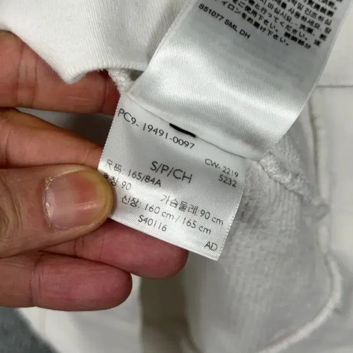 리바이스 로고 프린팅 화이트 후드티 S 상품이미지4