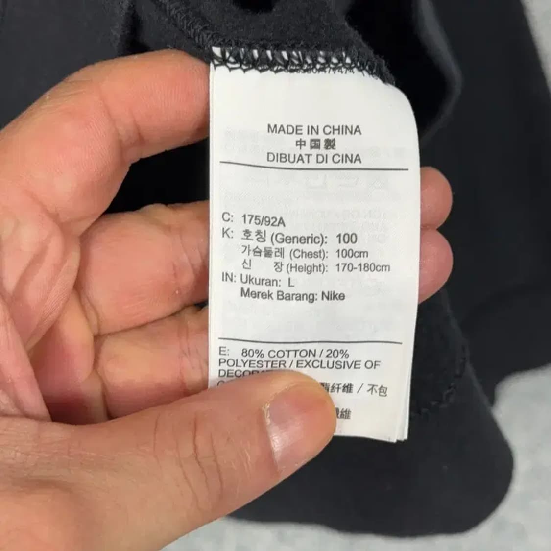 나이키 스우시 블랙 맨투맨 L 상품이미지4