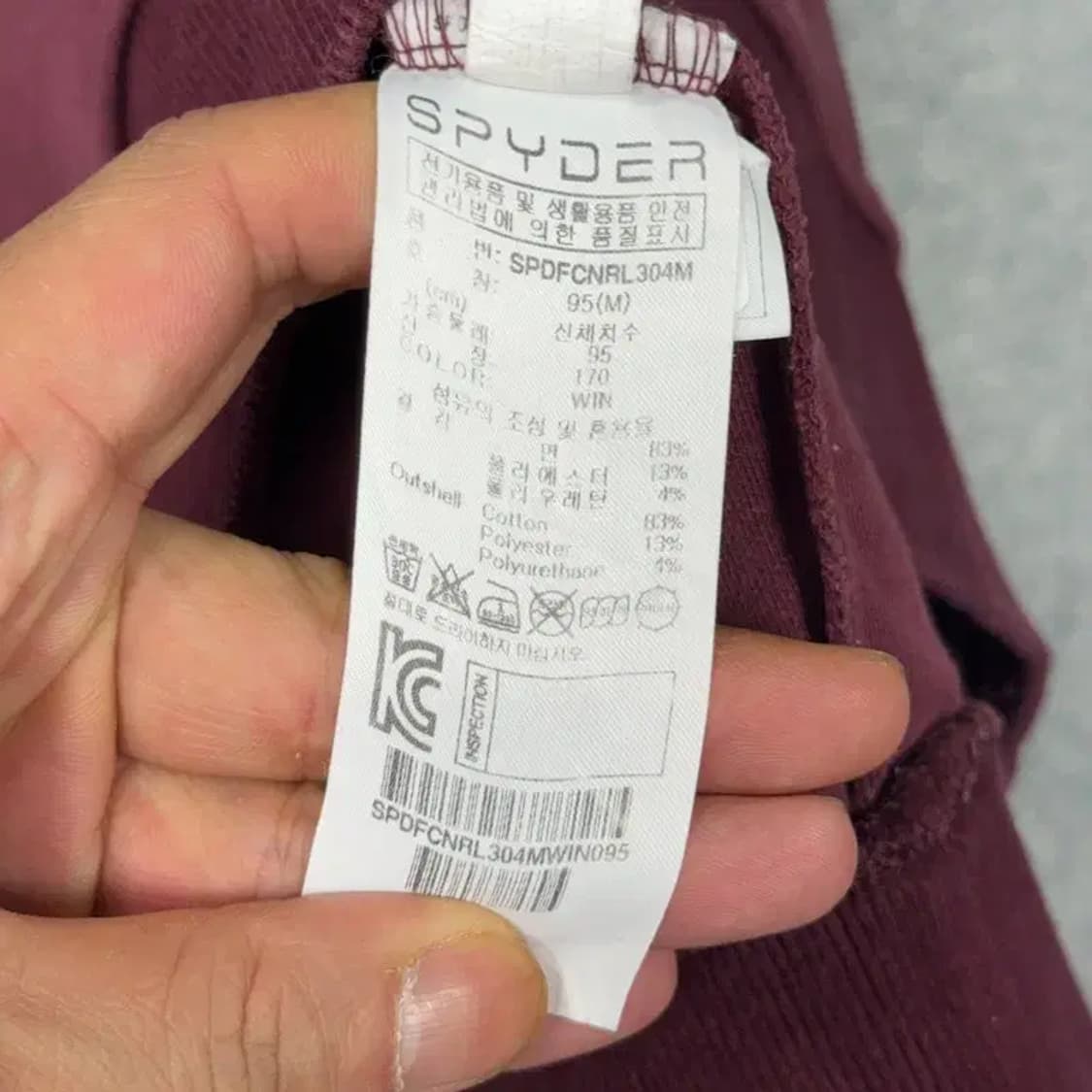 스파이더 센터 로고 버건디 남성 캐주얼 맨투맨 95 상품이미지5