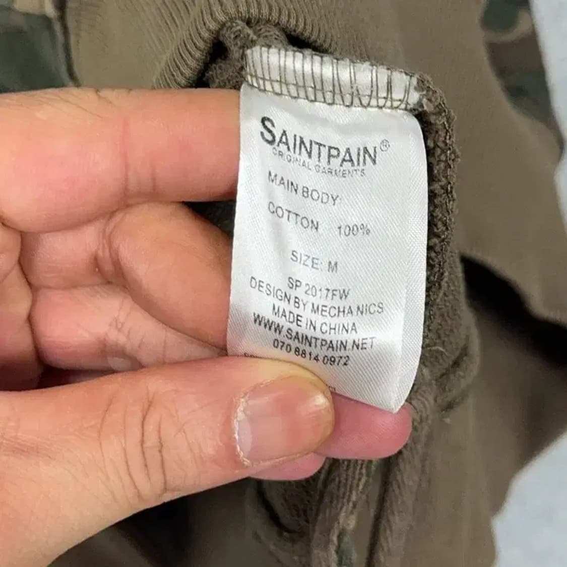 세인트페인 빈티지 밀리터리 카키 후드티 M 상품이미지4
