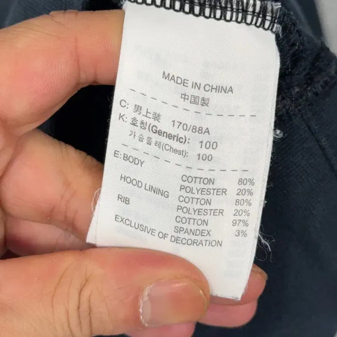 나이키 빈티지 프린팅 남성 후드티 M 상품이미지4