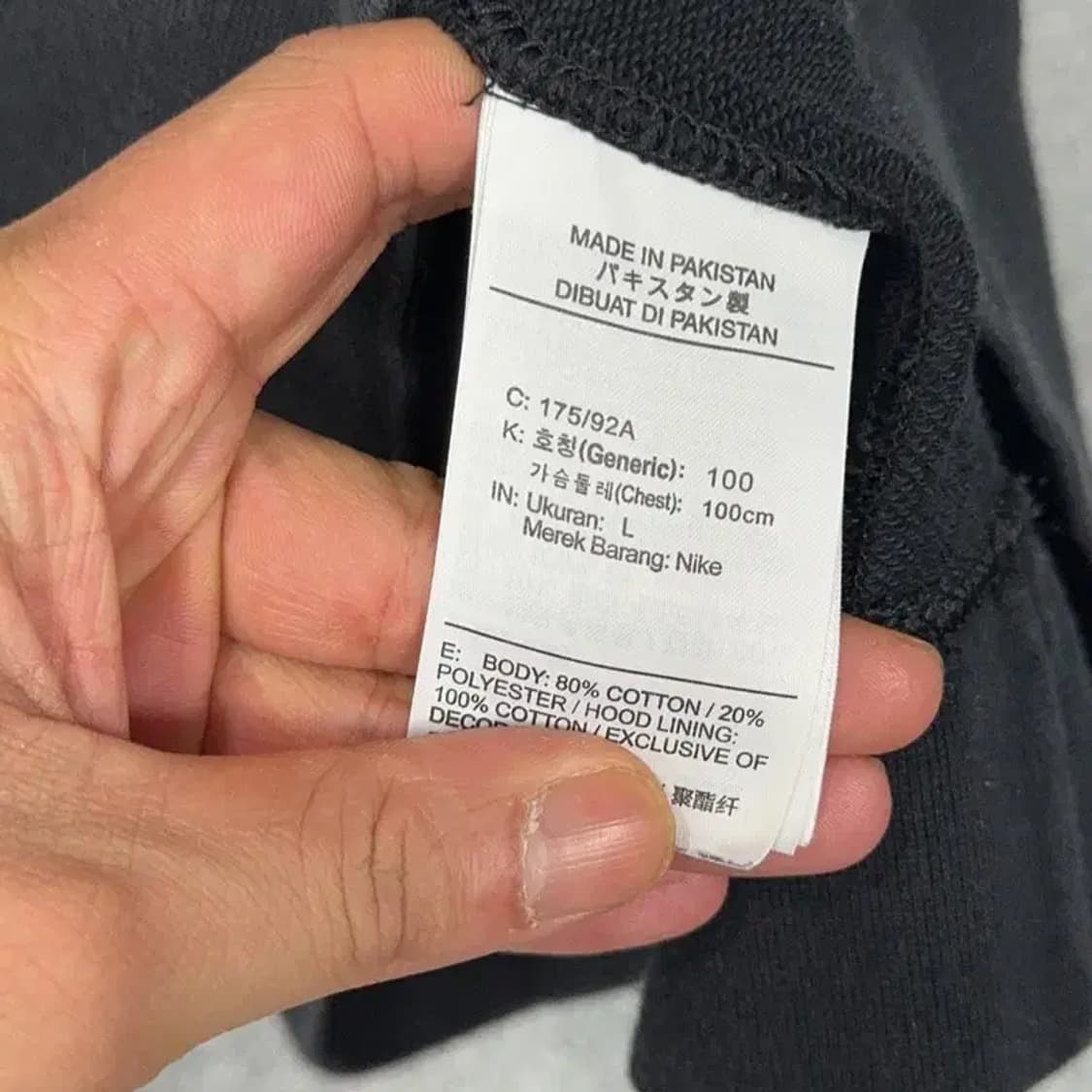 나이키 박스로고 블랙 후드티 L 상품이미지4