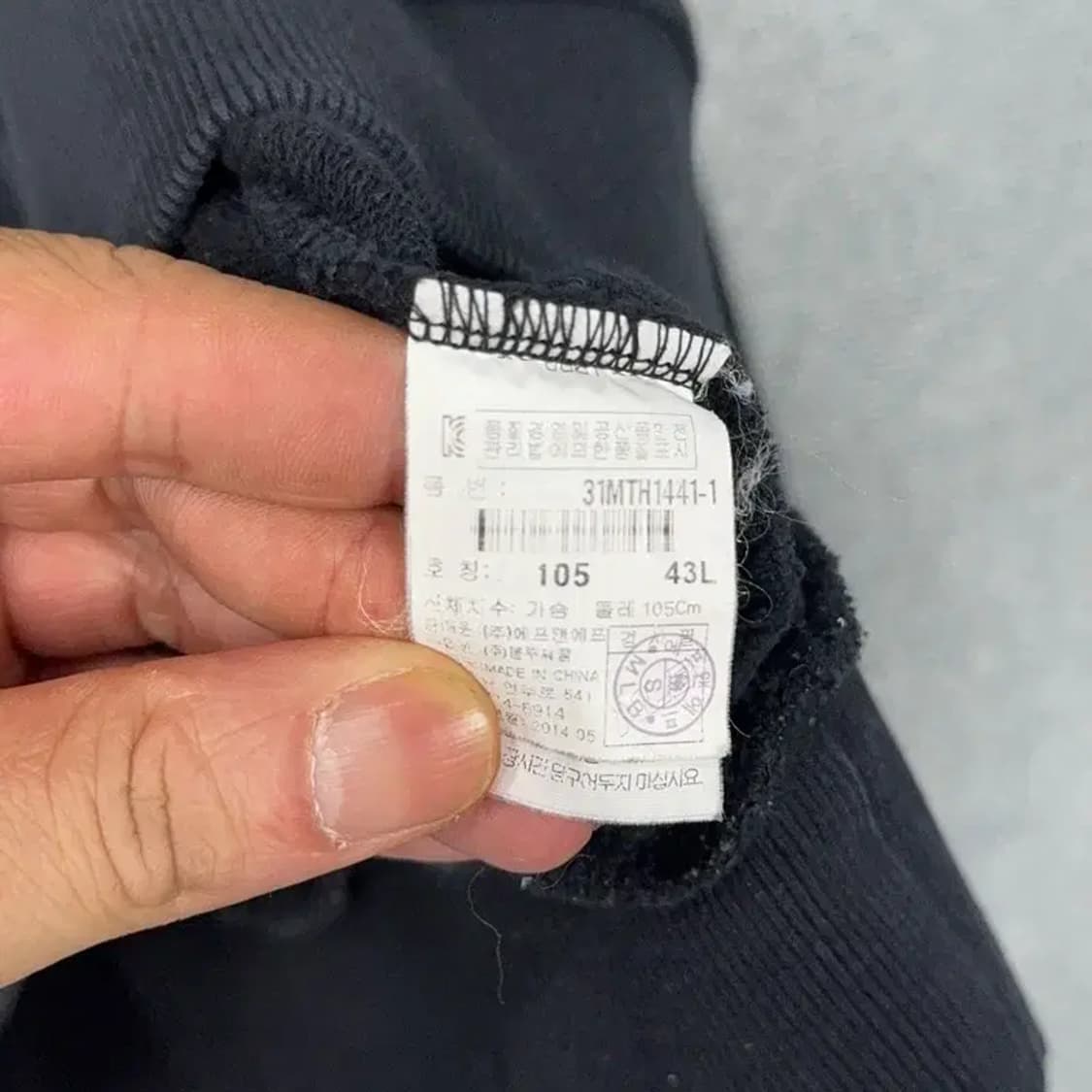 MLB 보스턴 블랙 후드티 105 상품이미지4