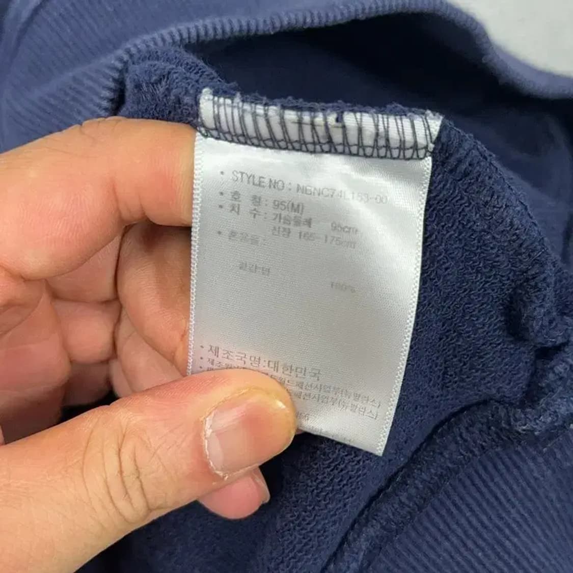 뉴발란스 반집업 네이비 맨투맨 M 상품이미지4