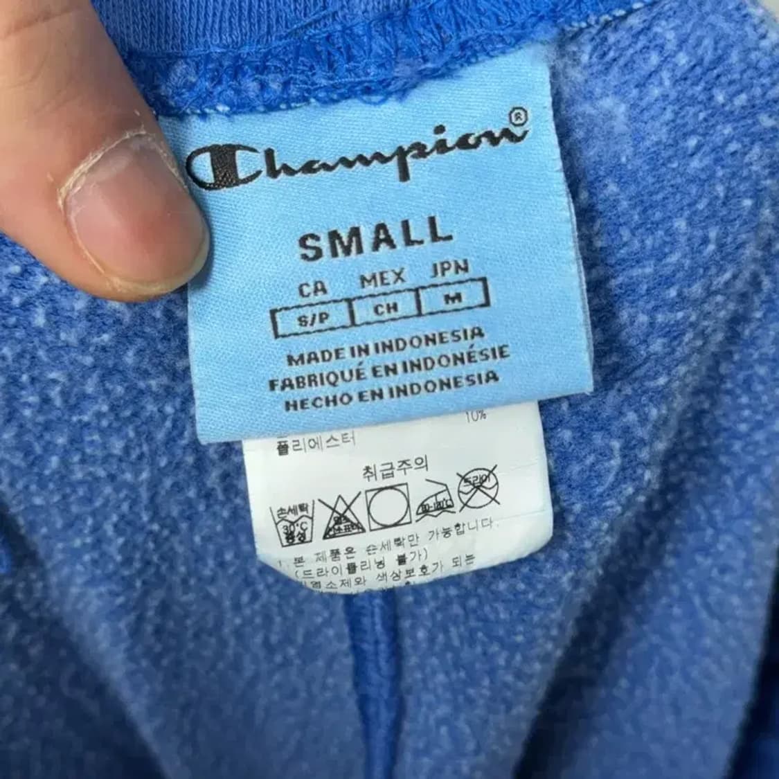 챔피온 블루 스웻 트레이닝 후드집업 세트 S 상품이미지9