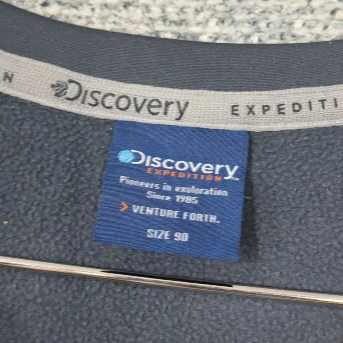 디스커버리 기능성 그레이 긴팔 티 90 상품이미지3