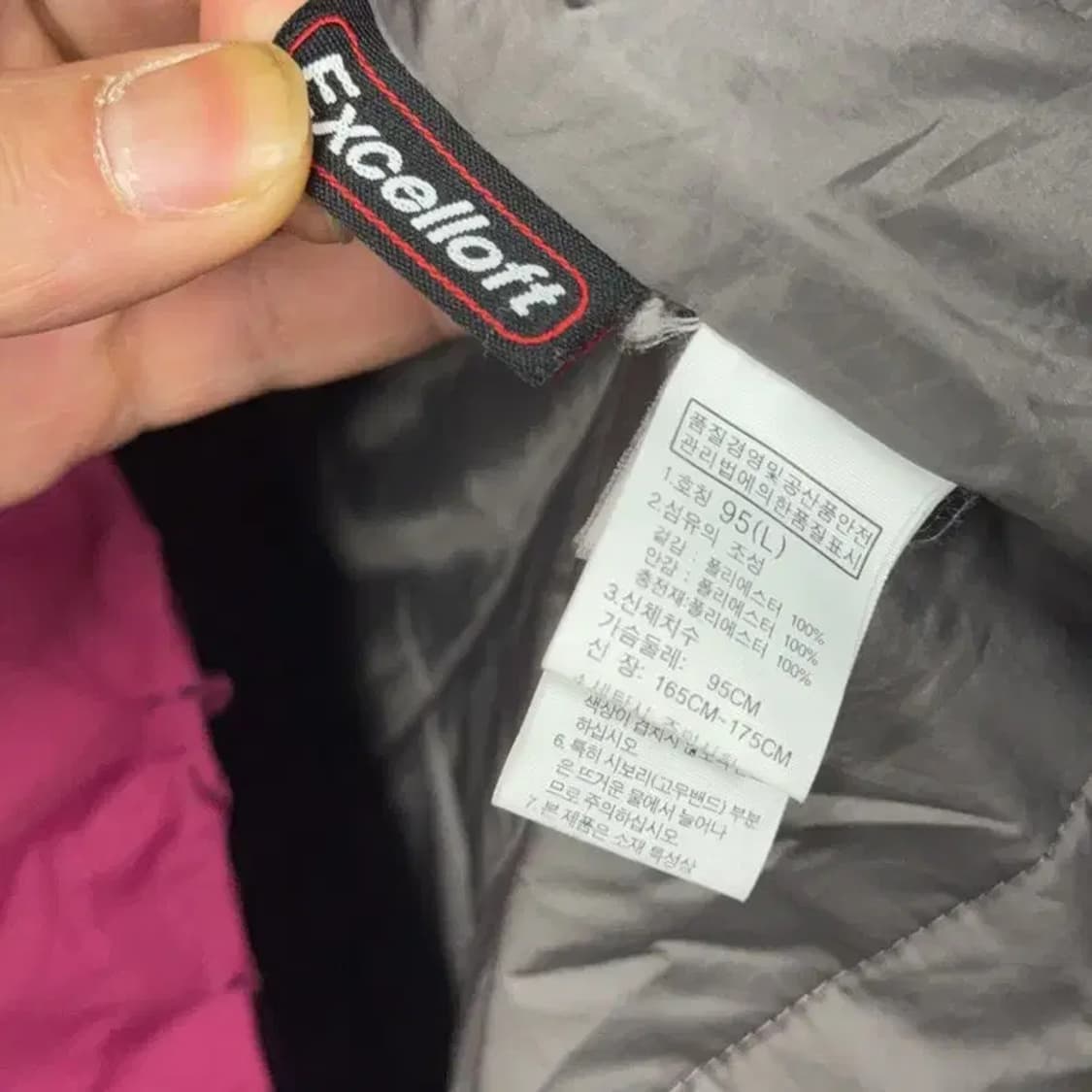 노스페이스 등산 여성 퍼플 바람막이 95 상품이미지4