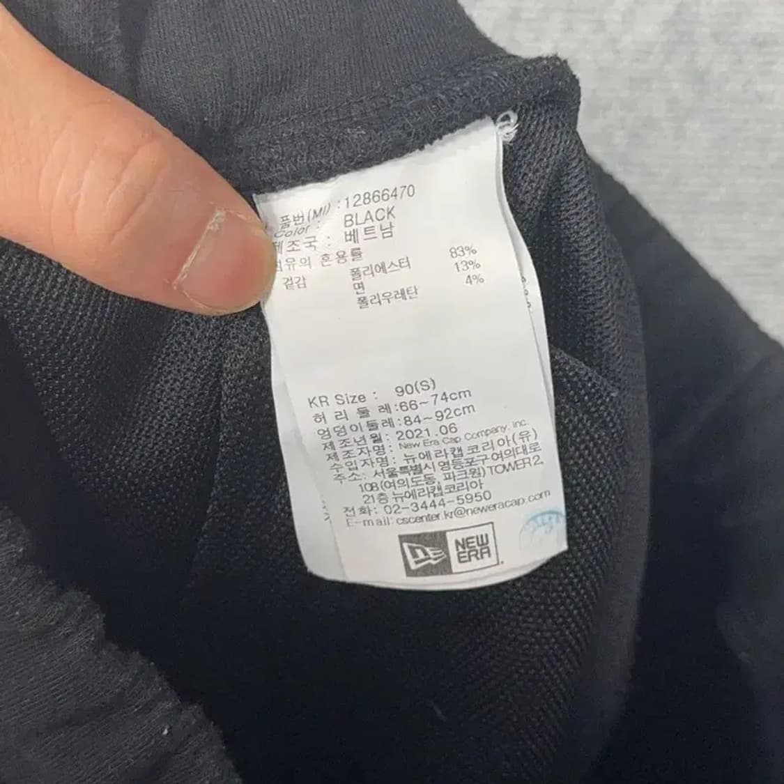 뉴에라 여성 블랙 조거팬츠 90 상품이미지7