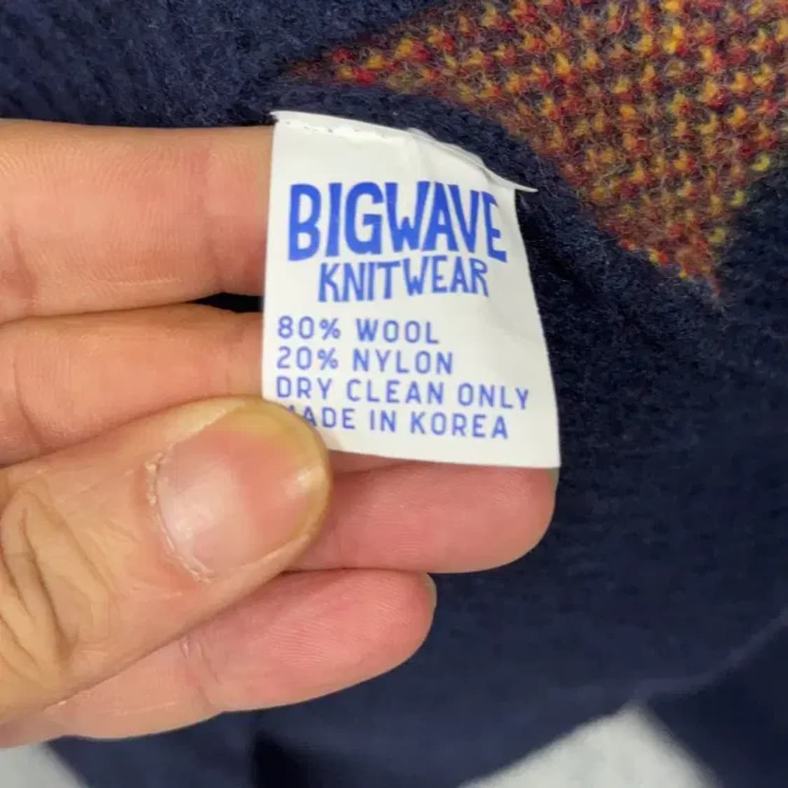 빅웨이브 프린팅 니트 100 상품이미지4