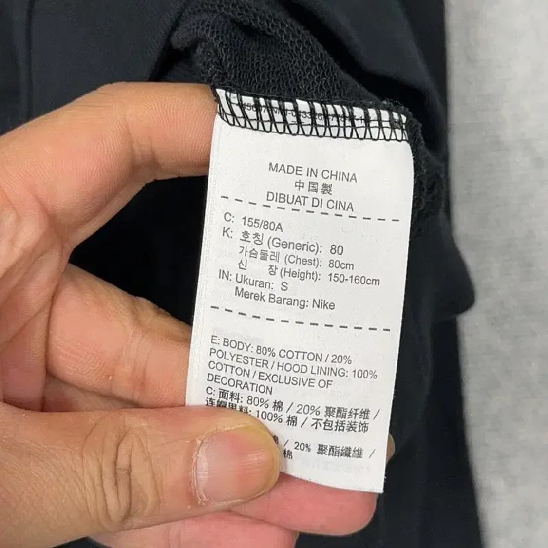 나이키 박스 프린팅 여성 블랙 크롭 후드티 S 상품이미지4