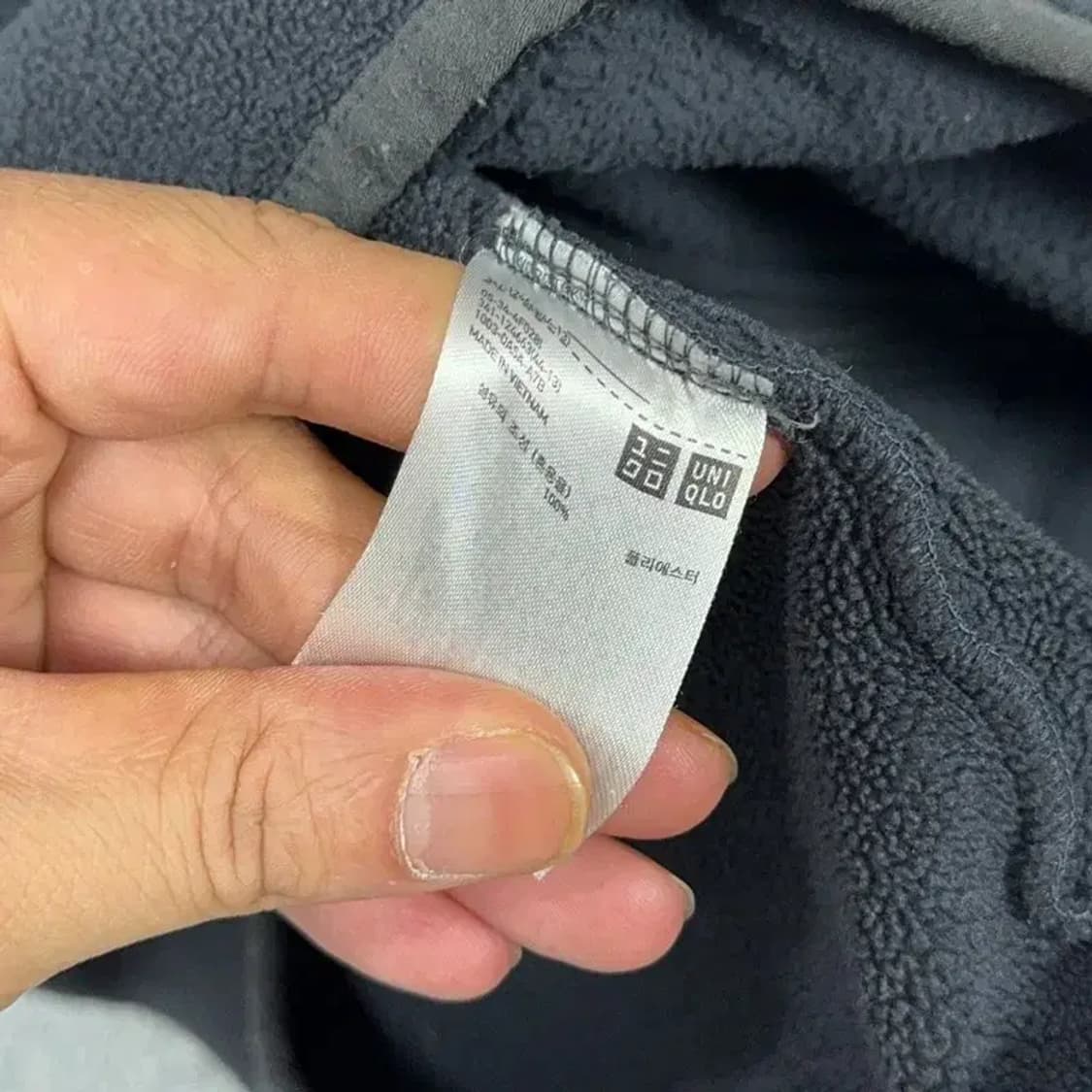 유니클로 남성 캐주얼 후리스 집업 M 상품이미지4