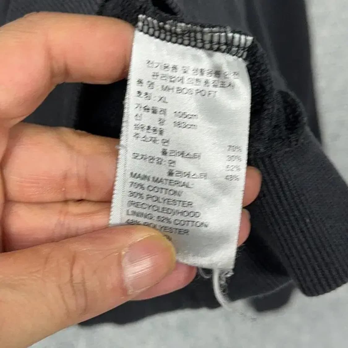 아디다스 오리지날 빅로고 프린팅 블랙 후드티 XL 상품이미지4