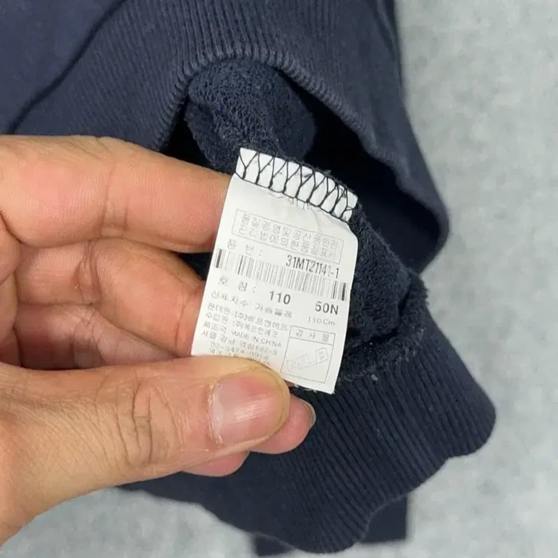 MLB 뉴욕양키즈 로고 네이비 코튼 맨투맨 110 상품이미지4