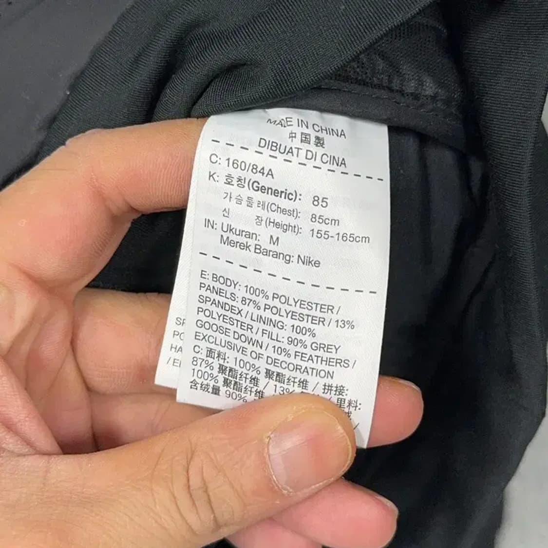 나이키 여성 에어로프트 블랙 자켓 M 상품이미지4