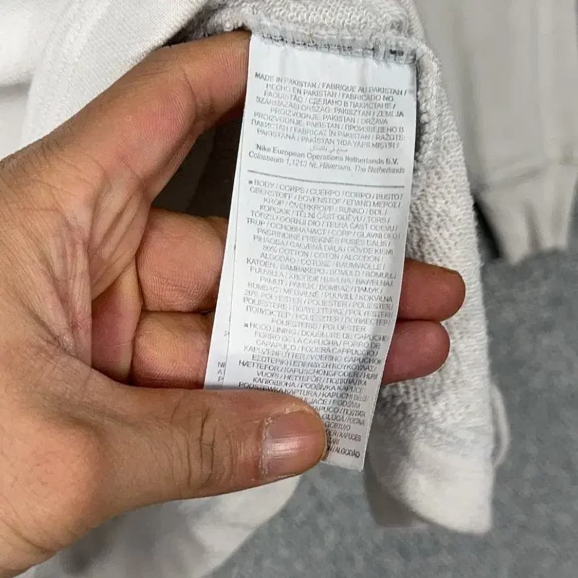 나이키 로고 프린팅 롱 후드티 S 상품이미지6