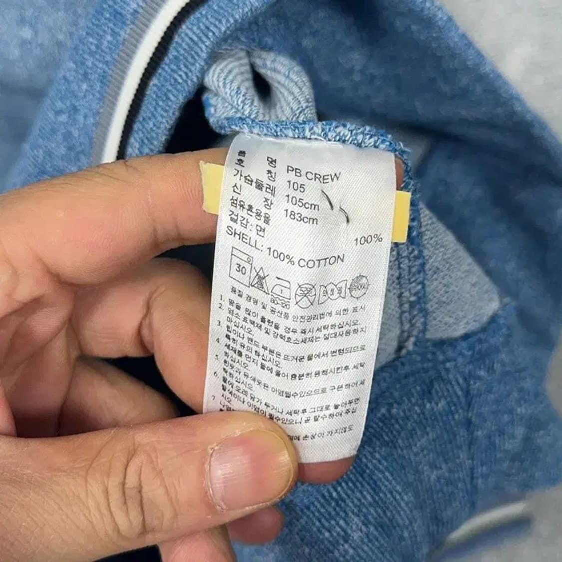 아디다스 스몰로고 블루 맨투맨 105 상품이미지4