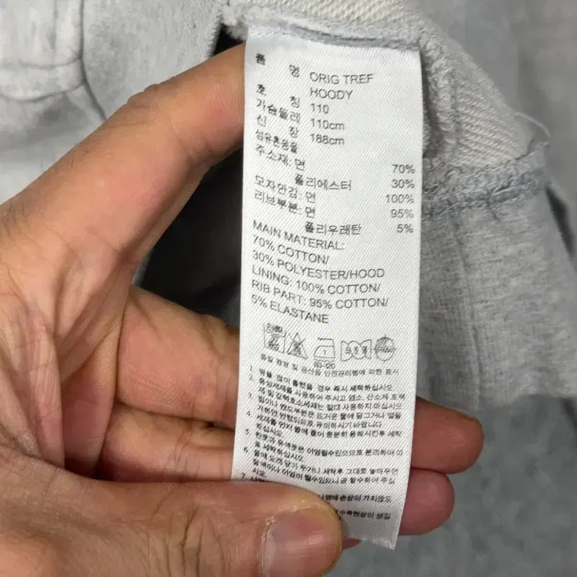 아디다스 빅로고 프린팅 그레이 후드티 L 상품이미지4