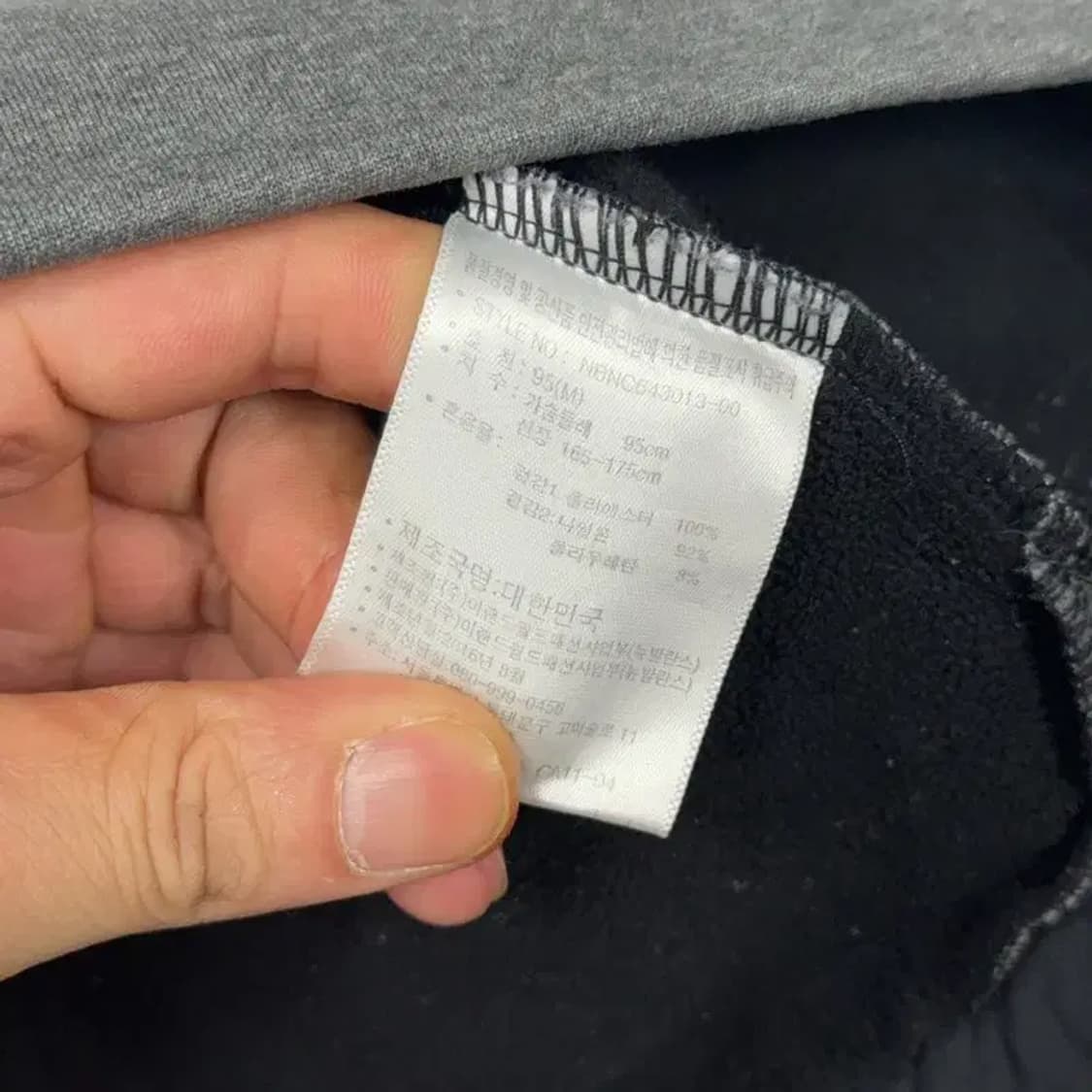 뉴발란스 그레이 반집업 로고 기능성 후드티 M 상품이미지4