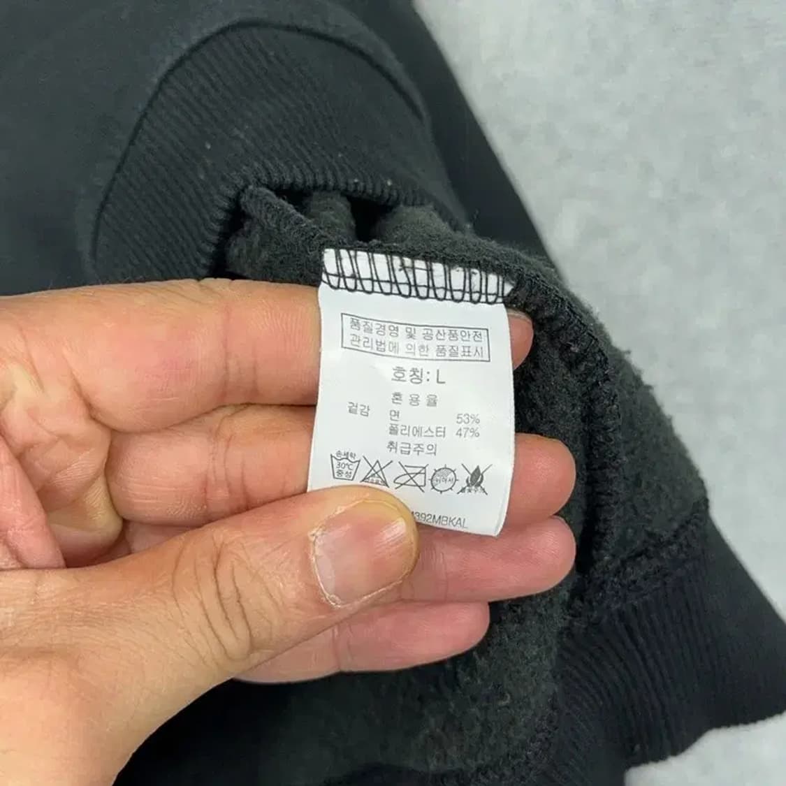 그루브라임 백프린팅 로고 블랙 맨투맨 L 상품이미지4